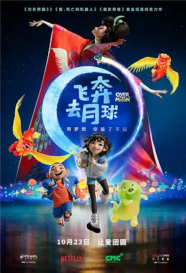 国家外汇管理局王春英