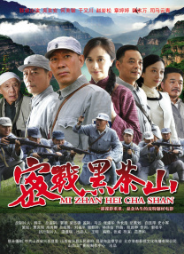动漫美女被揉胸视频